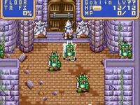 Shining Force - The Resurrection of the Dark Dragon, capture d'écran